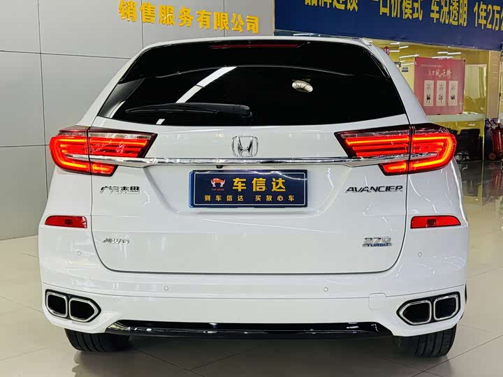 Honda Avancier, 2021 — фото 2 из 9
