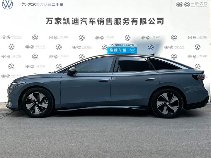Volkswagen ID.7 Vizzion, 2024 — фото 3 из 9