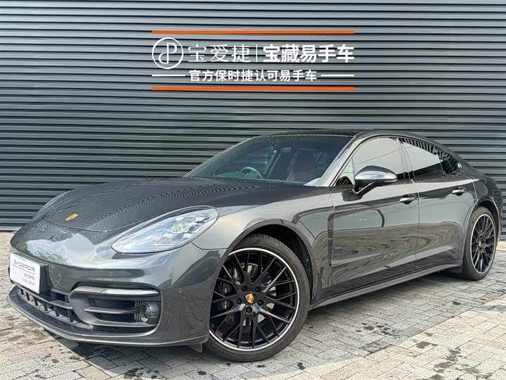Porsche Panamera, 2023 — купить в Санкт-Петербурге под ключ
