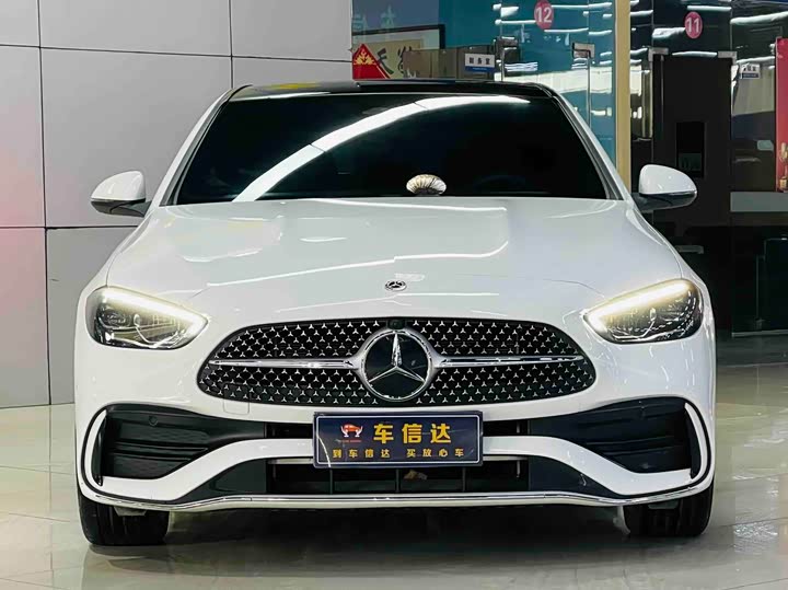 Mercedes-Benz C-Class, 2024 — фото 2 из 9