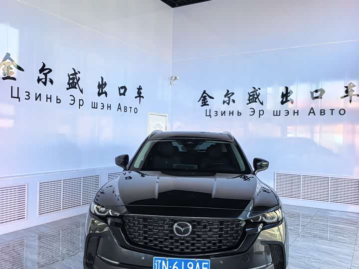 Mazda CX-50, 2023 — купить в Саратове под ключ