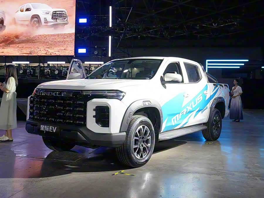 Maxus Star EV, 2026 — купить в Оренбурге под ключ