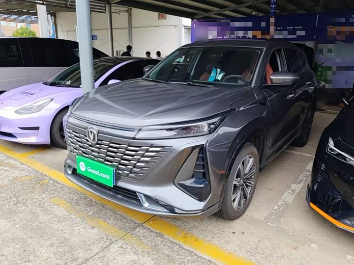 Changan CS75 Plus, 2023 — купить в Санкт-Петербурге под ключ