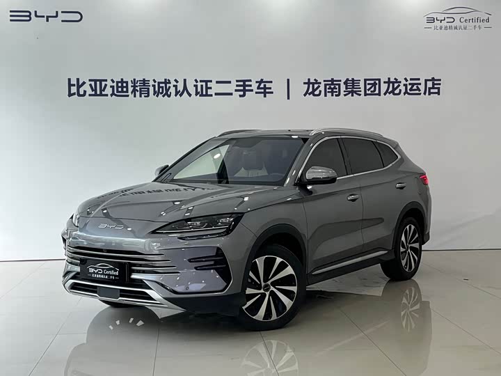 BYD Song Plus Hybrid/EV, 2024 — купить в Белгороде под ключ