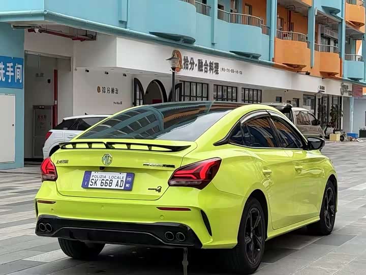 MG Motor 5 Scorpio, 2021 — фото 9 из 9