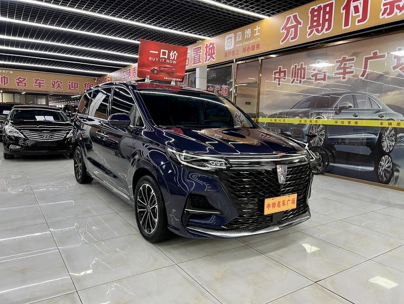 Roewe iMax 8, 2022 — фото 3 из 12