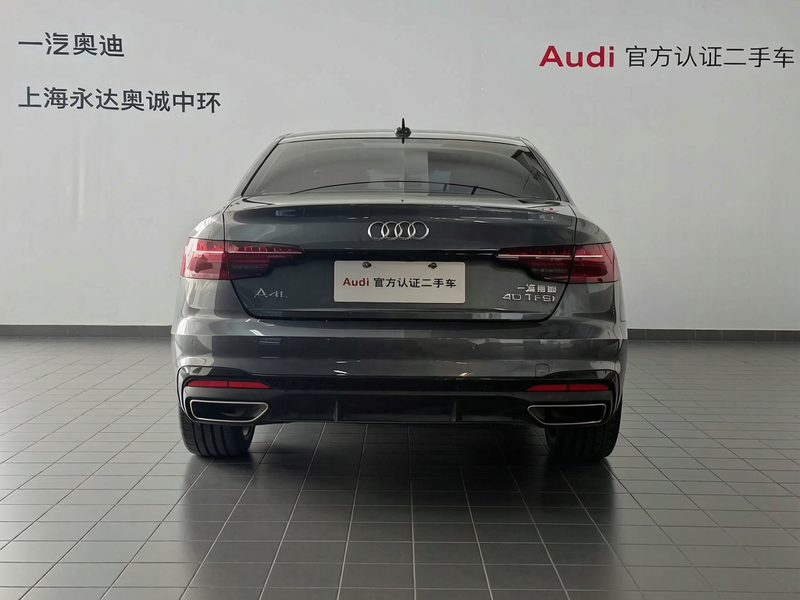 Audi A4L, 2025 — фото 3 из 12