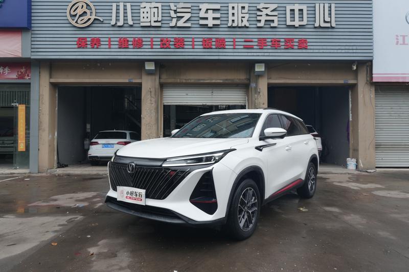 Changan CS75 Plus, 2022 — купить в Самаре под ключ
