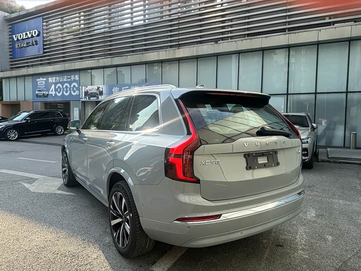 Volvo XC90 Hybrid, 2025 — фото 6 из 9