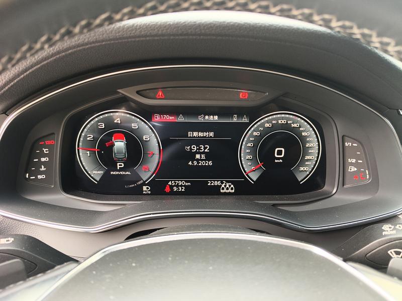 Audi A6L, 2021 — фото 6 из 12