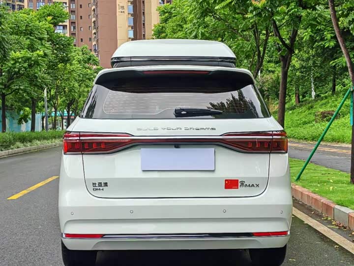 BYD Song Max Hybrid, 2022 — фото 4 из 9