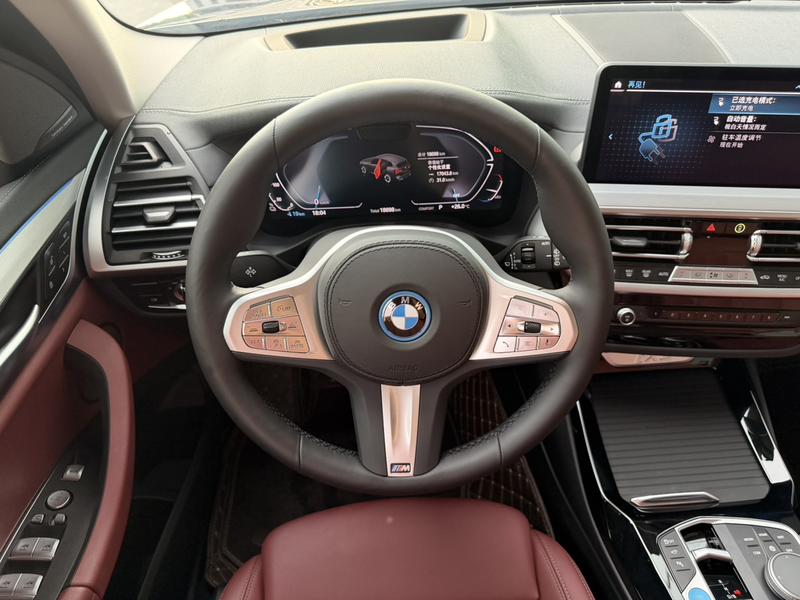 BMW iX3, 2025 — фото 11 из 12