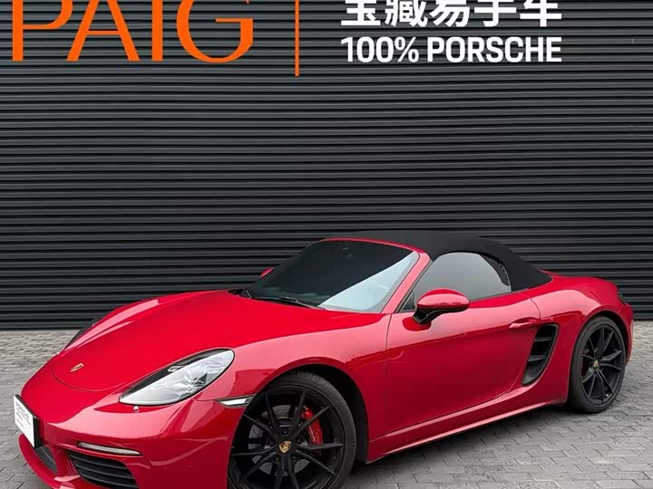 Porsche 718, 2021 — купить в Ижевске под ключ