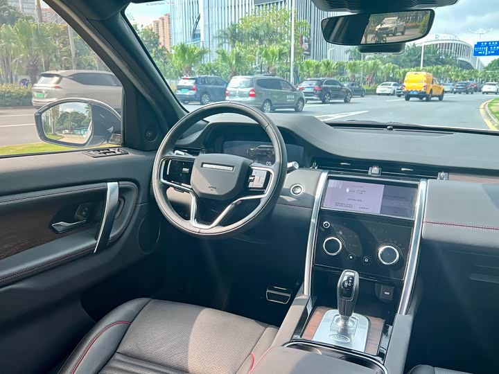 Land Rover Discovery Sport Hybrid, 2022 — фото 5 из 9