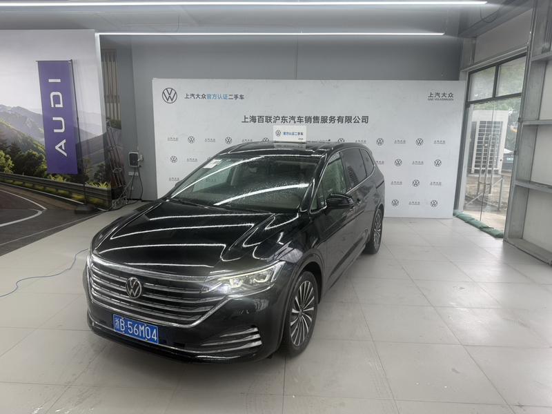 Volkswagen Viloran, 2024 — купить в Самаре под ключ