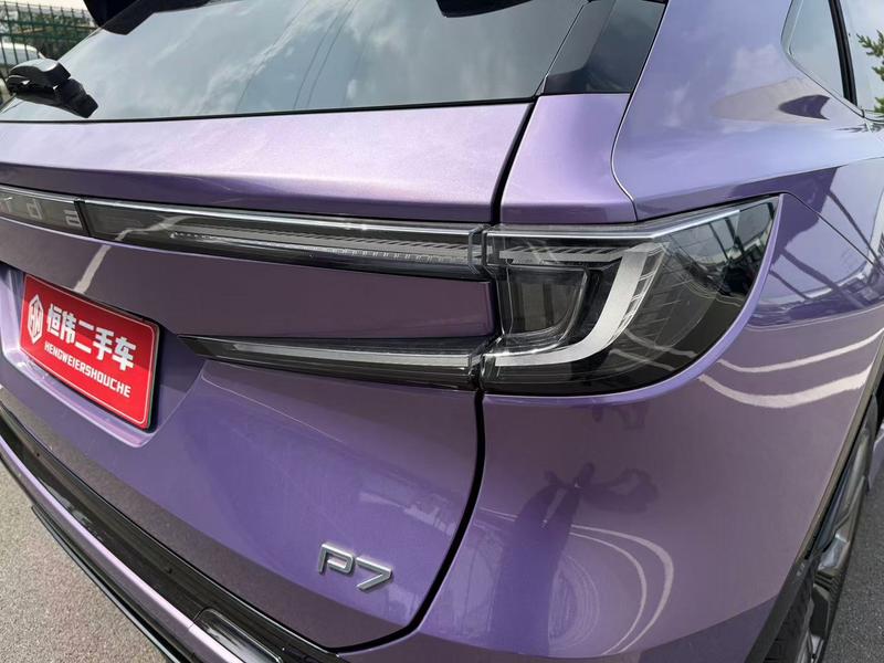 Honda P7, 2025 — фото 10 из 12