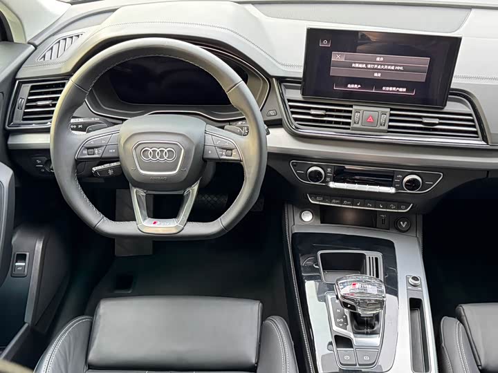 Audi Q5L, 2023 — фото 8 из 9