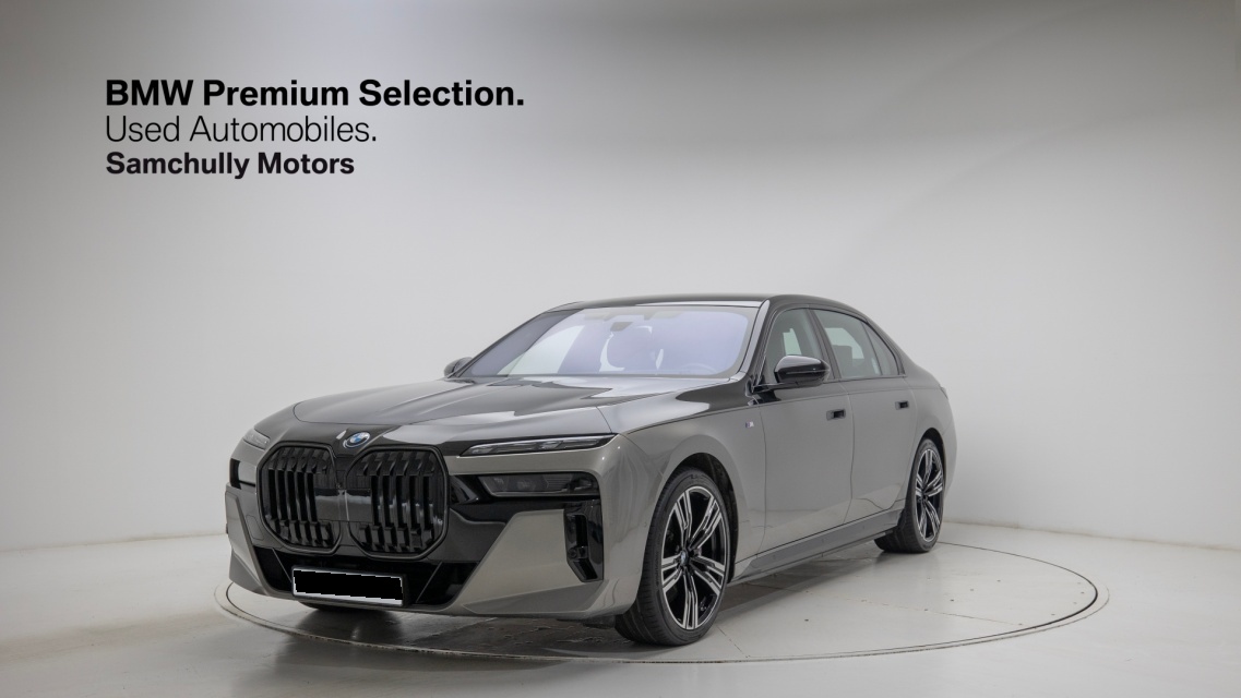 BMW i7, 2025 — купить в Уфе под ключ