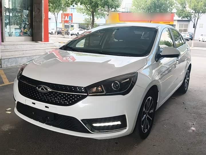 Chery Arrizo 5, 2022 — купить в Санкт-Петербурге под ключ