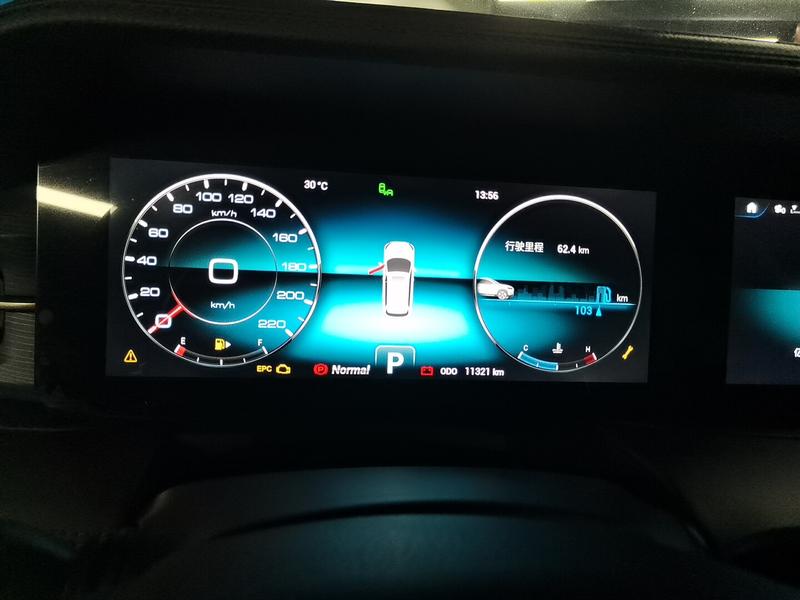 Jetour X90 Plus, 2024 — фото 6 из 12