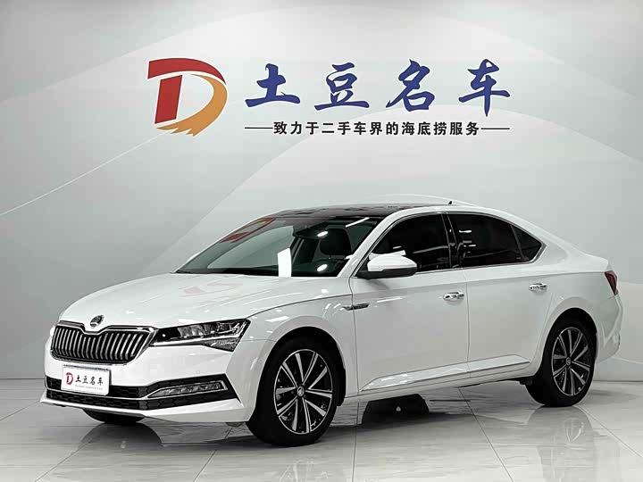 Skoda Superb, 2023 — купить в Смоленске под ключ