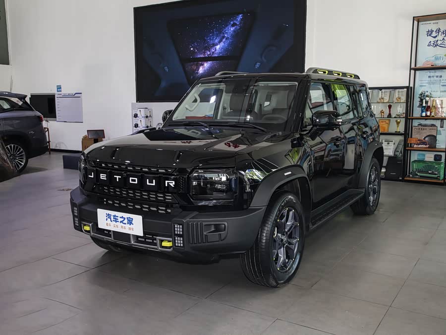 Jetour Shanhai T2 Hybrid, 2026 — купить в Иванове под ключ