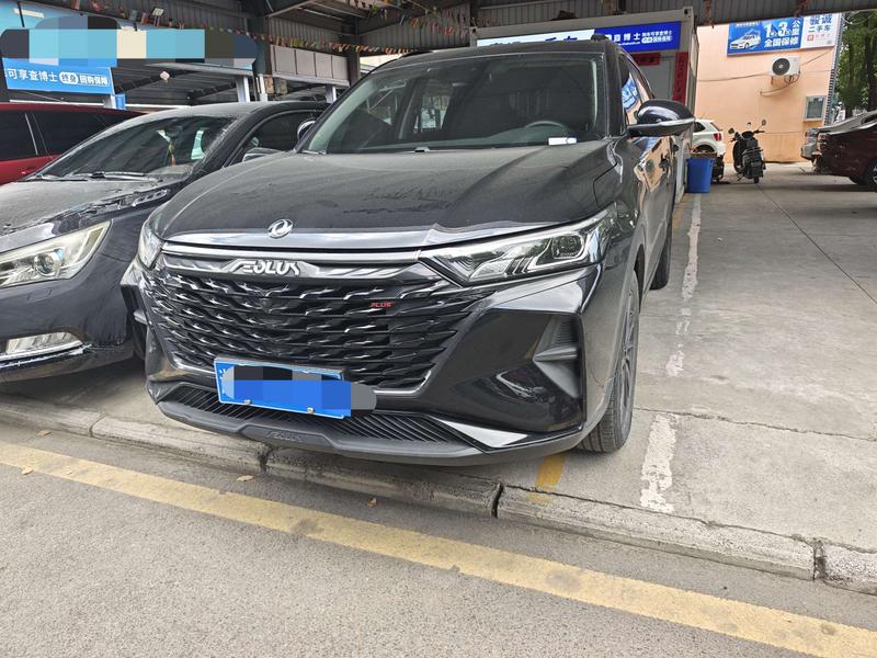 Dongfeng Aeolus AX7, 2023 — купить в Твери под ключ