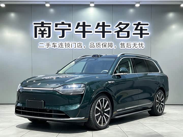 Aito M9, 2024 — купить в Перми под ключ