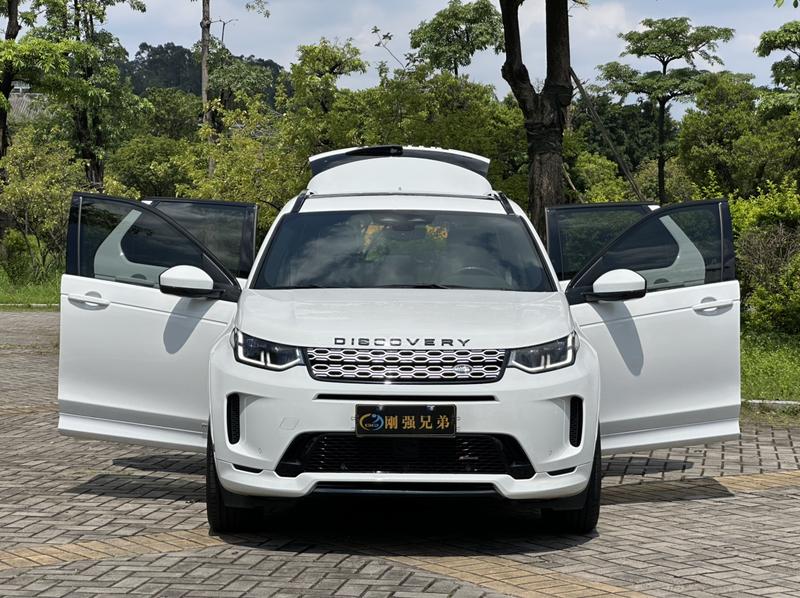 Land Rover Discovery Sport, 2022 — фото 2 из 12