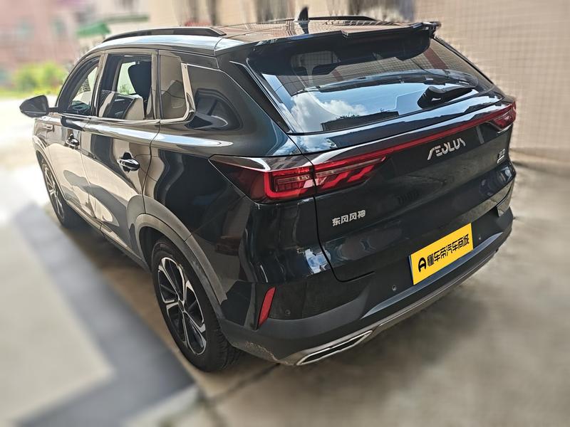 Dongfeng Aeolus Huge, 2022 — фото 4 из 12