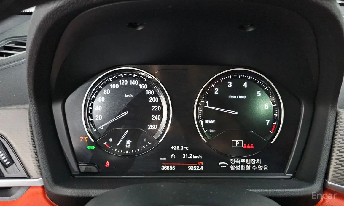 BMW X2 (F39), 2022 — фото 8 из 12