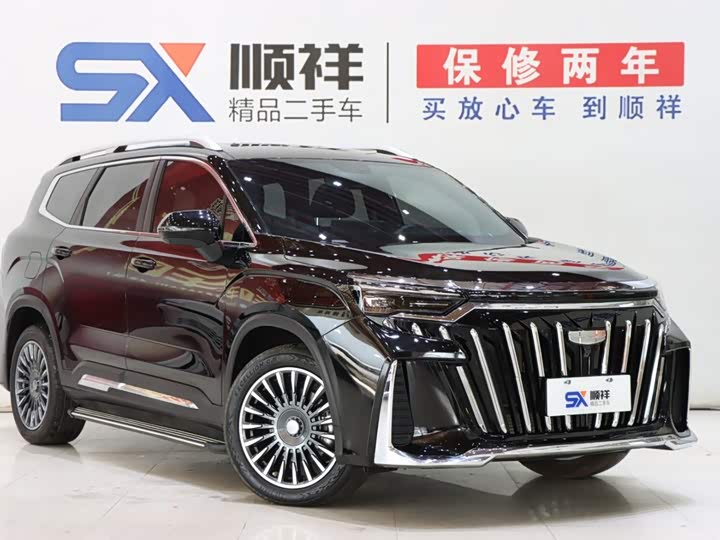 Geely Okavango L, 2024 — фото 3 из 9