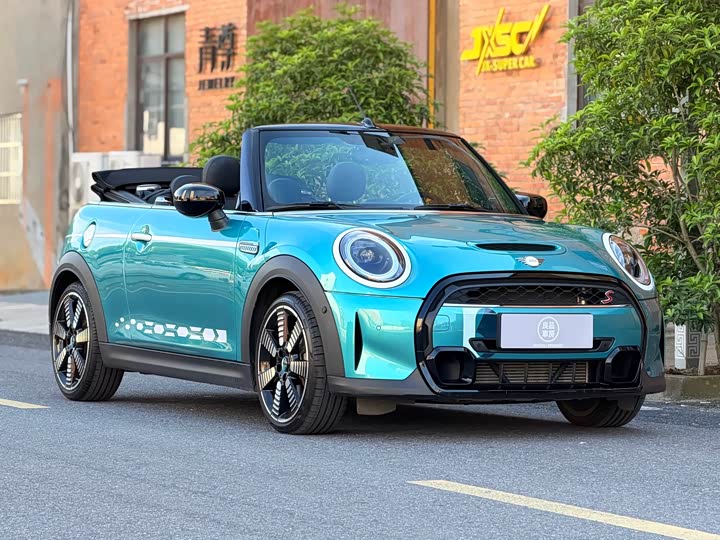 Mini Mini, 2023 — фото 3 из 9