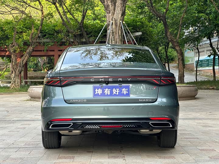 Chery Arrizo 8 Pro, 2026 — фото 5 из 9
