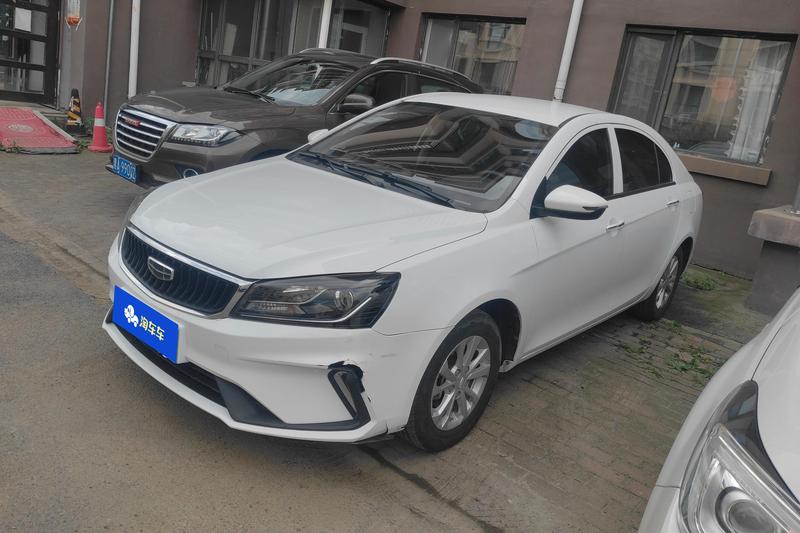 Geely Emgrand, 2022 — купить в Липецке под ключ
