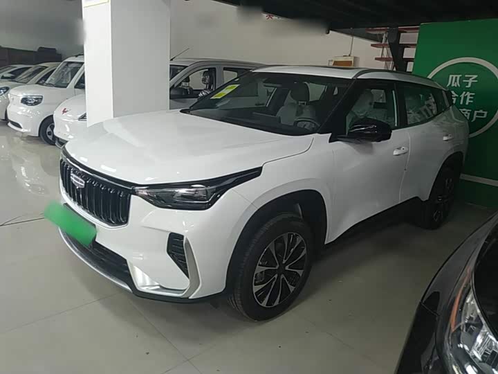 Geely Atlas, 2025 — купить в Костроме под ключ