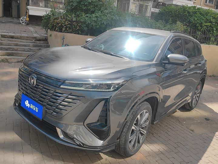 Changan CS75 Plus, 2023 — купить в Твери под ключ