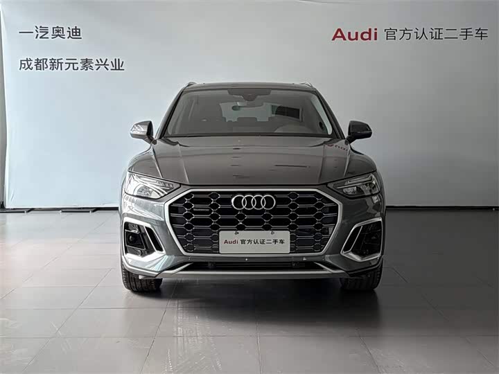 Audi Q5L, 2023 — фото 2 из 9