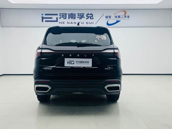 Geely Okavango L, 2023 — фото 5 из 9