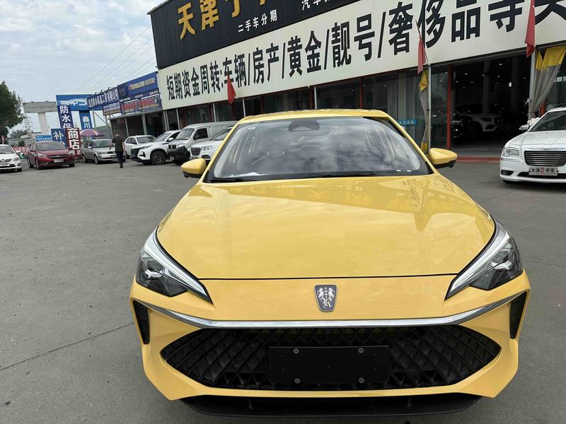 Roewe i5, 2024 — фото 2 из 12