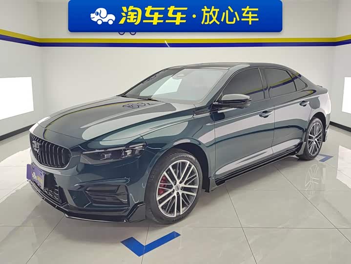 Geely Preface, 2024 — купить в Ижевске под ключ