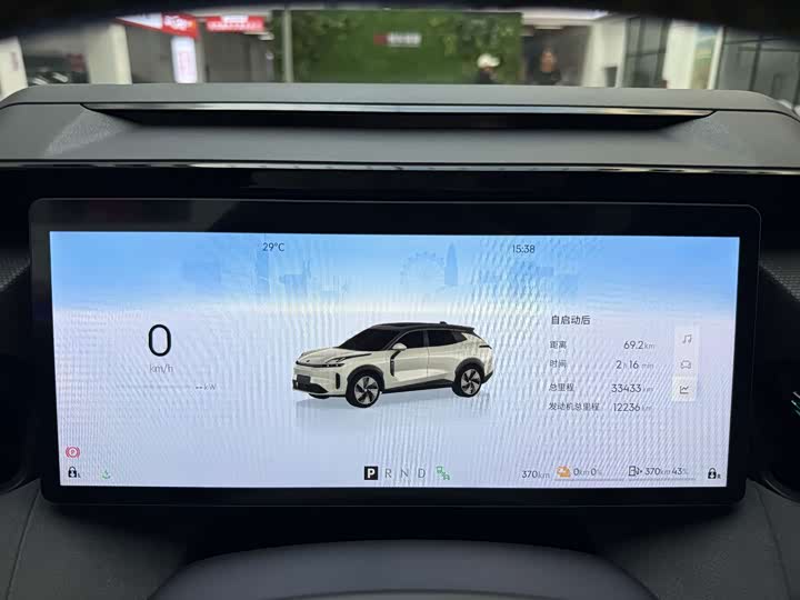 Lynk & Co 08 EM-P Hybrid, 2023 — фото 7 из 9