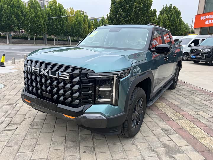 Maxus Star X, 2025 — купить в Оренбурге под ключ