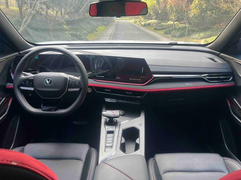 Changan X5 Plus, 2024 — фото 10 из 12