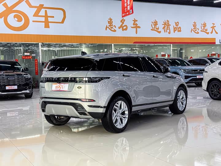 Land Rover Range Rover Evoque L, 2022 — фото 7 из 7