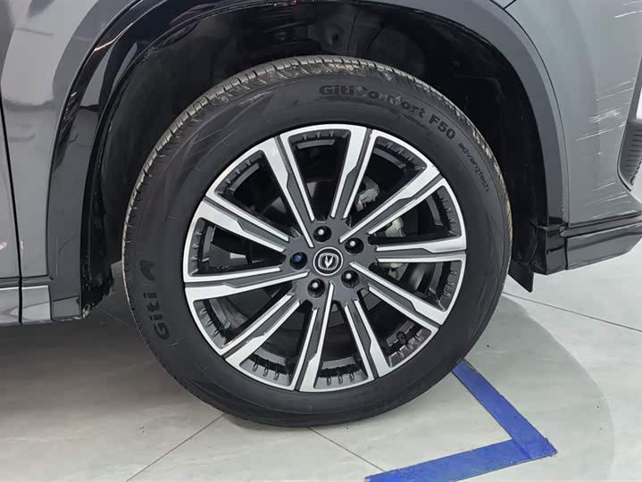 Changan CS75 Plus, 2023 — фото 6 из 9