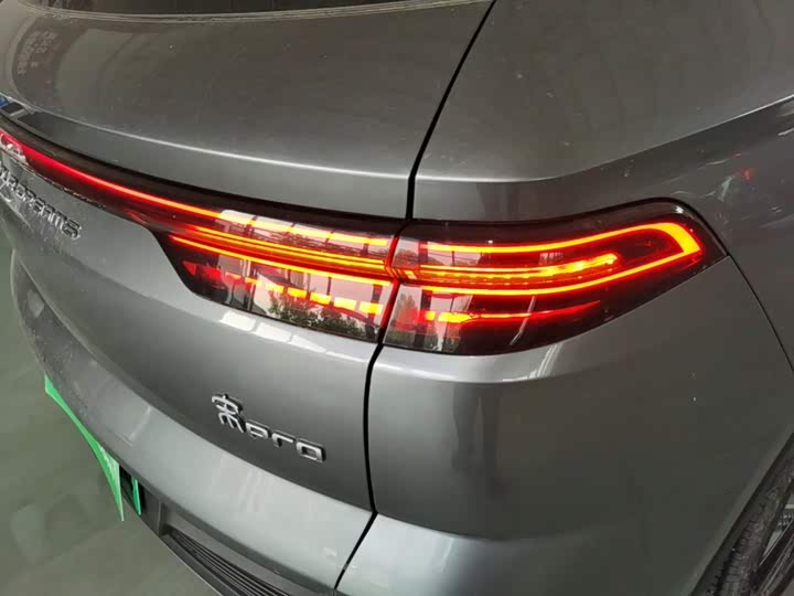 BYD Song Pro Hybrid, 2024 — фото 8 из 9