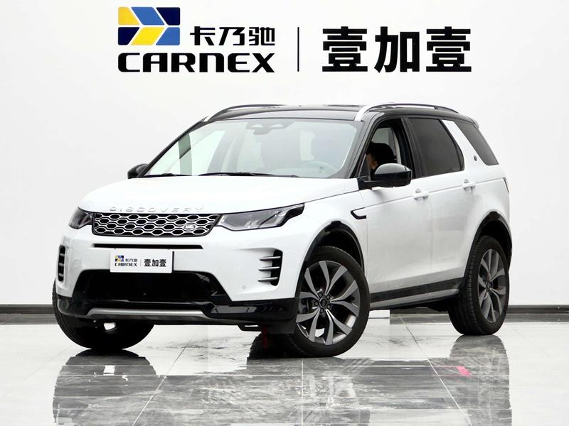 Land Rover Discovery Sport, 2024 — купить в Санкт-Петербурге под ключ