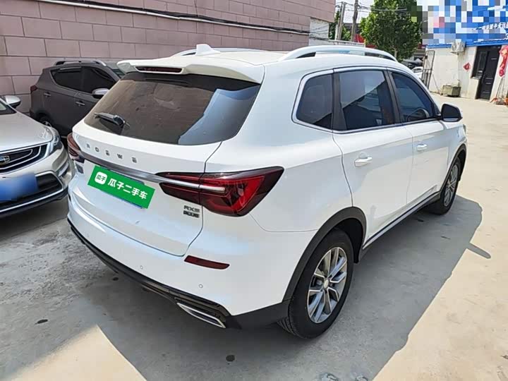 Roewe RX5, 2024 — фото 7 из 9