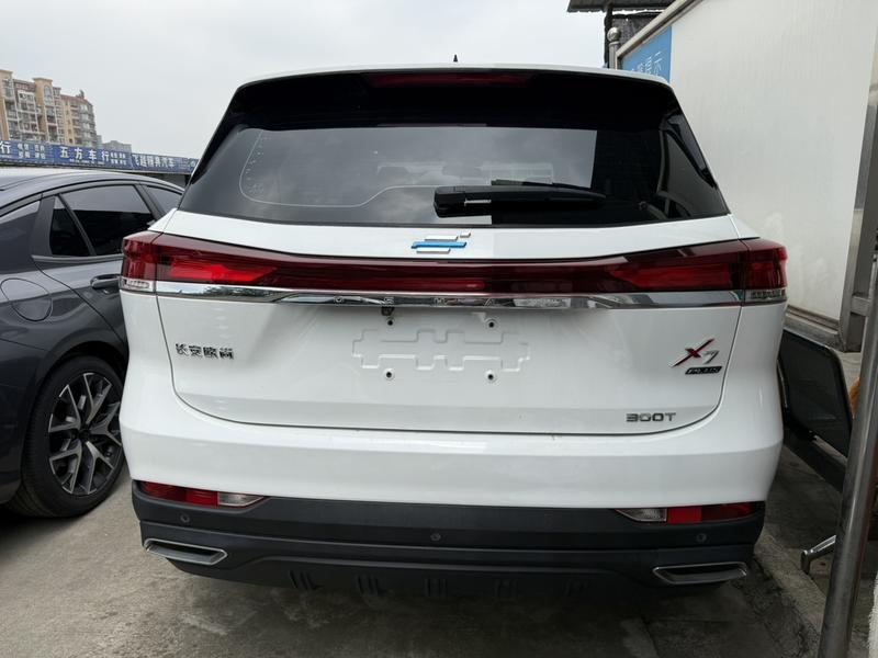 Changan Oshan X7 Plus, 2022 — фото 4 из 9